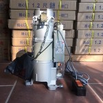 Motor YH liên doanh Đài Loan