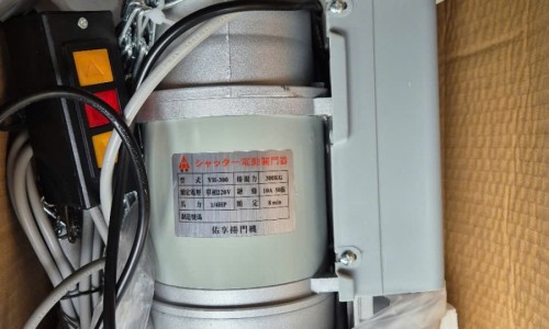 Bán sỉ và lẻ motor (mô tơ) cửa cuốn với giá đại lý tại Phường Bình Thới