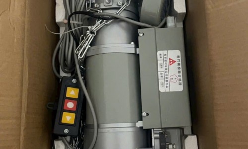 Bán sỉ và lẻ motor (mô tơ) cửa cuốn với giá đại lý tại Phường Tân Hòa